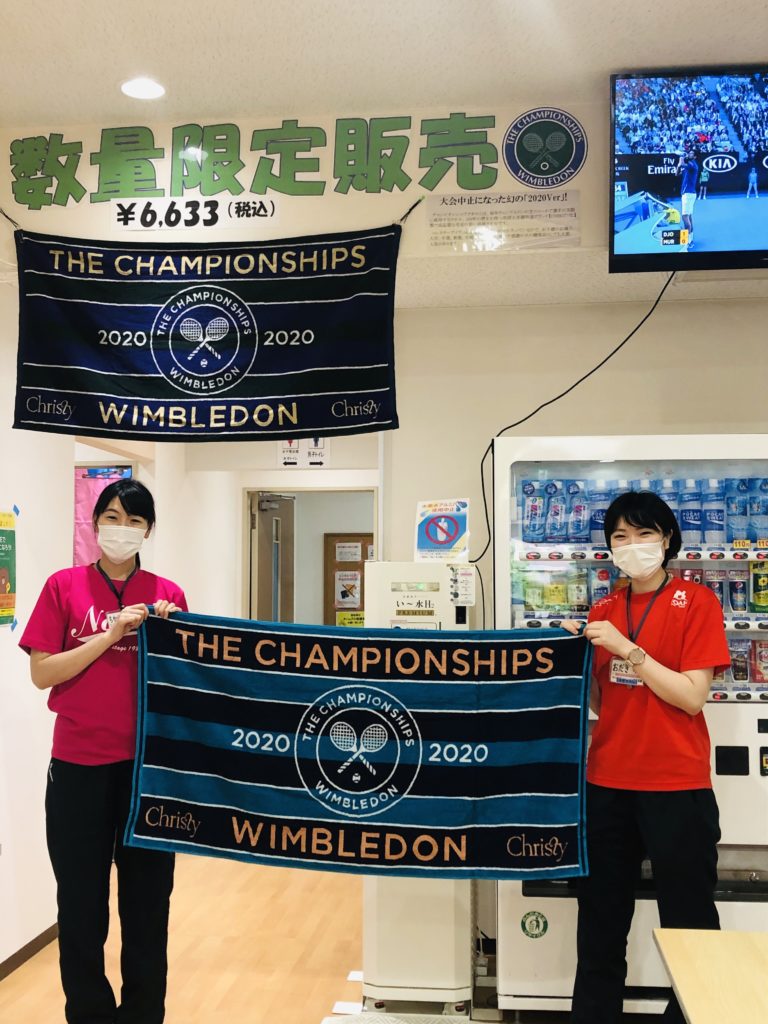 ウィンブルドン(Wimbledon)タオル2020年